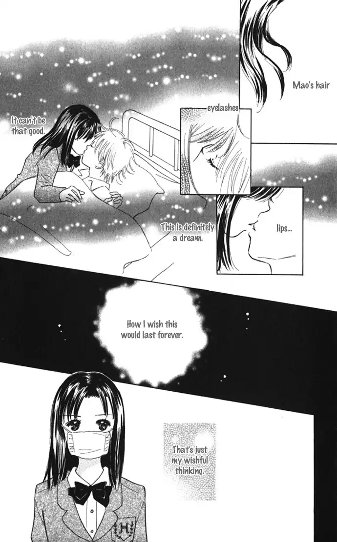 Kiss, Zekkou, Kiss Bokura no Baai Chapter 6 38